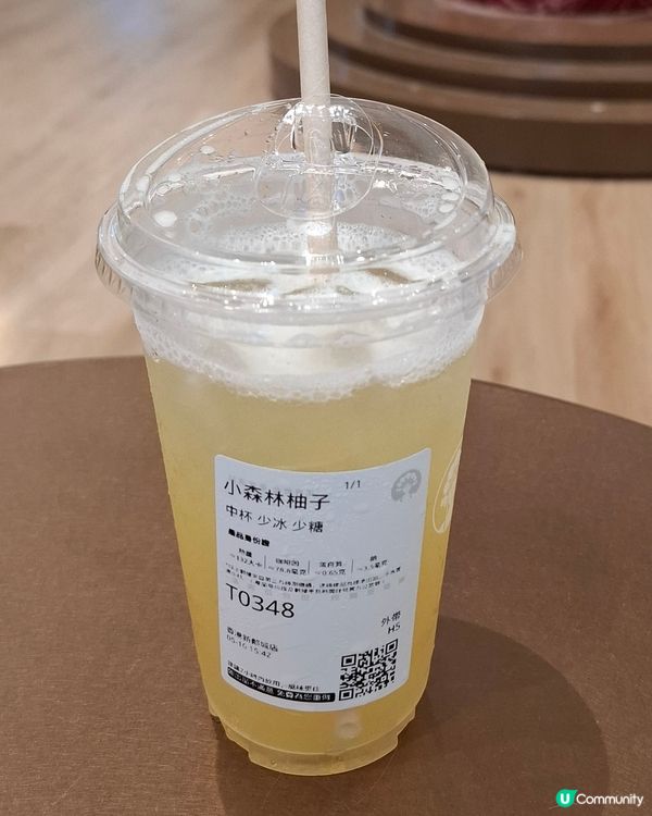 清新開胃呀…