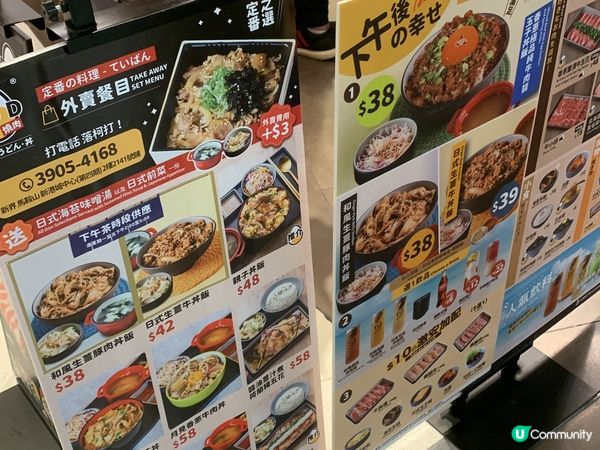 ## 一人燒肉🔥  無煙無味  盡情食😋