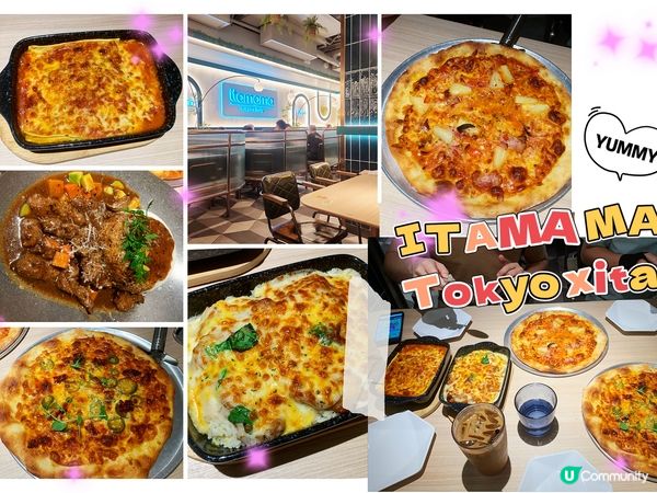 ## 歐陸餐廳大餐😋 5人食$79 抵到爆！