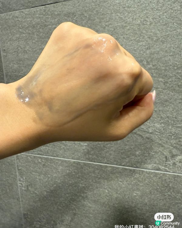 卸妝唔乾淨？暗粒暗瘡即刻上門！😱