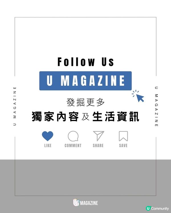 用膠珠手工「打印」出像素藝術！萬粒管狀膠珠拼湊出低解析度視覺                                                    
