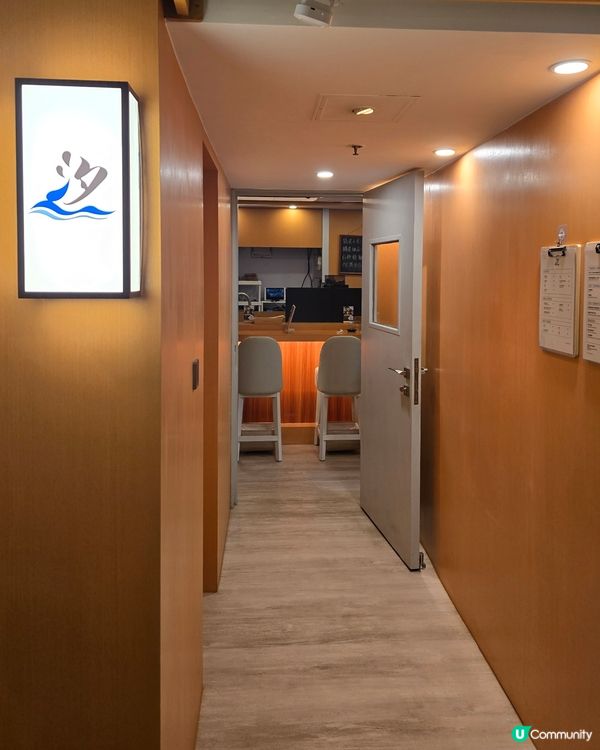 銅鑼灣有富士山打卡！？