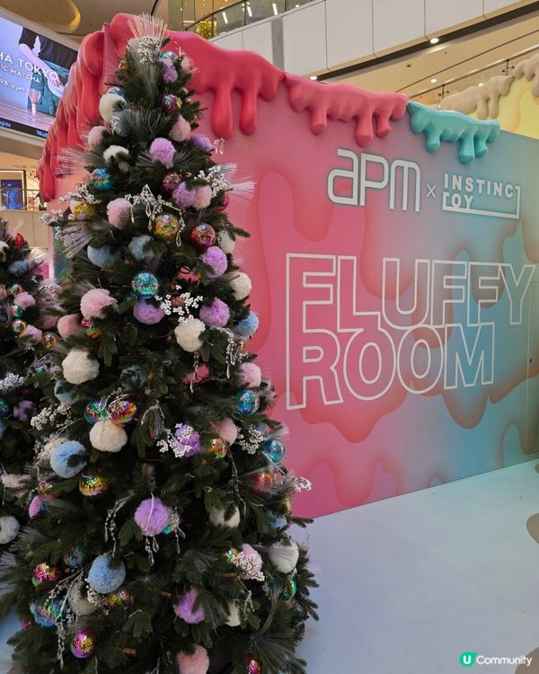 apm聖誕裝飾