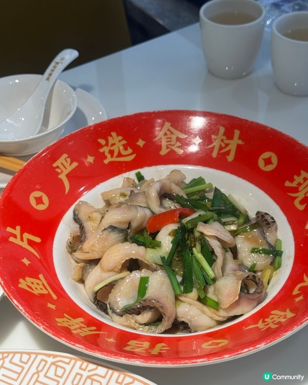 玩到攰 😋 歎順德菜！