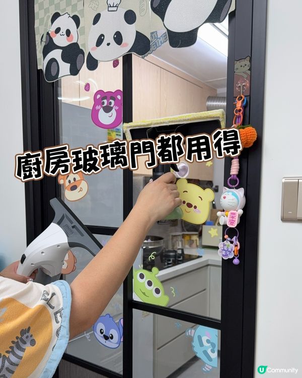 玻璃漬 bye bye 救星黎喇 ✨✨