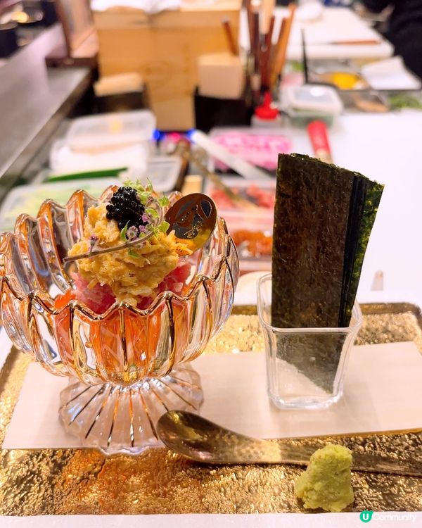 荔枝角高質居酒屋