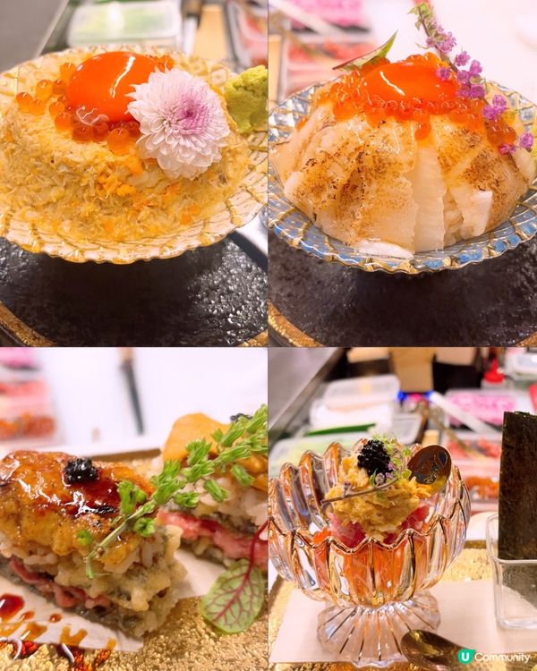 荔枝角高質居酒屋