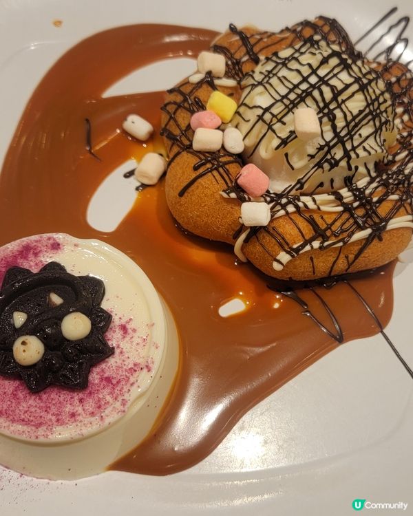 冲繩海鹽焦糖冬甩雪糕