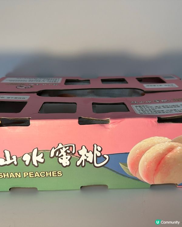 陽山水蜜桃-水蜜桃嘅天花板