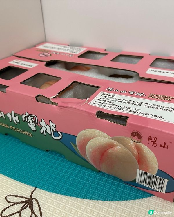 陽山水蜜桃-水蜜桃嘅天花板