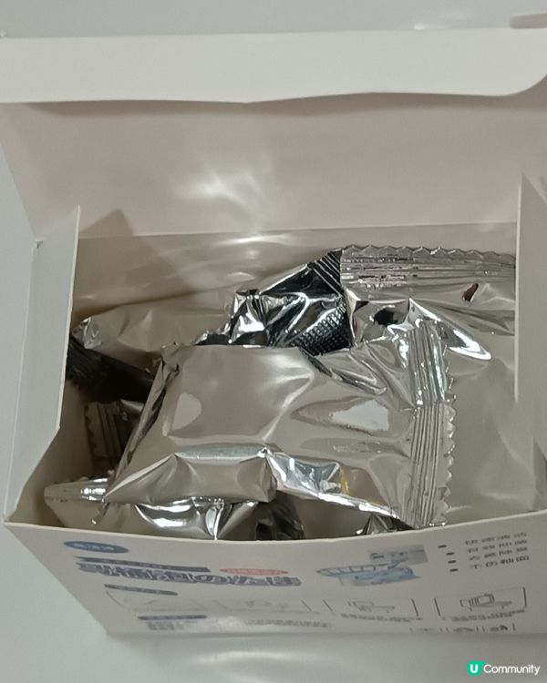 抵買家居清潔用品