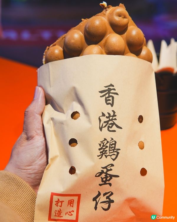 終於試到啟德雙皮奶雞蛋仔！香港小食