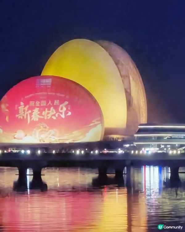 情人路夜景特別Sweet 💘