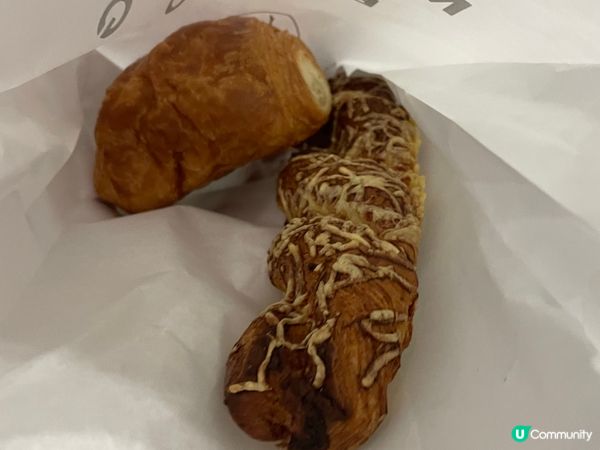 Maison Eric Kayser 半價 (港鐵中環站)