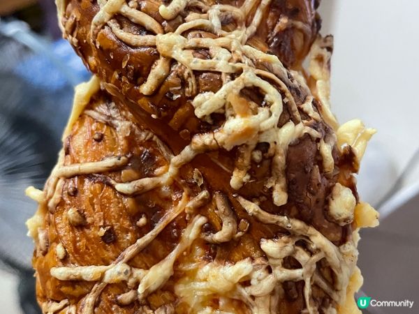 Maison Eric Kayser 半價 (港鐵中環站)