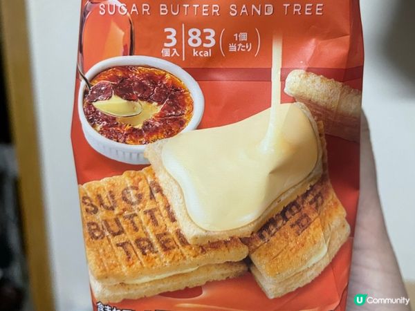 東京手信～Sugar butter sand tree 焦糖布丁