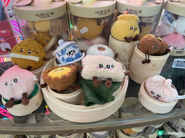 機場超Cute 香港點心公仔