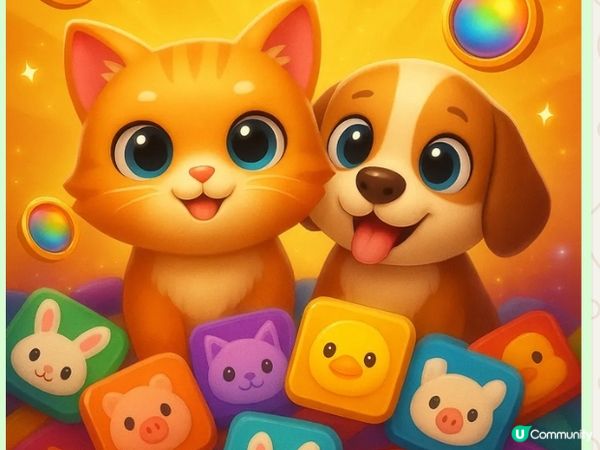 用ai 整遊戲～第一次整大家支持下