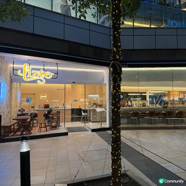 提供手工意粉🍝 高汁咖啡店登陸荃新天地