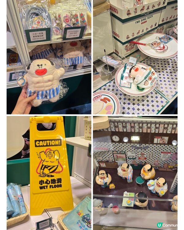 香港動漫節2025今日開鑼