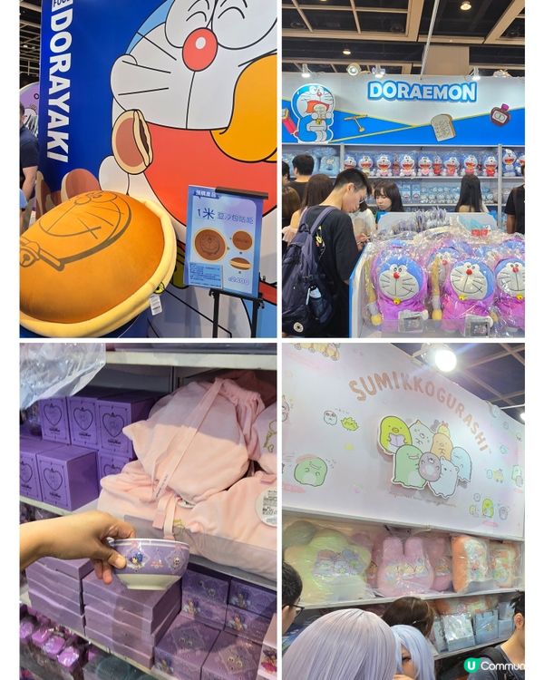 香港動漫節2025今日開鑼