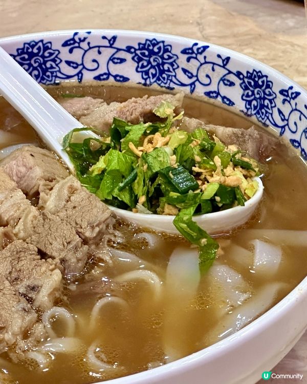 再訪牛池灣好味牛腩河