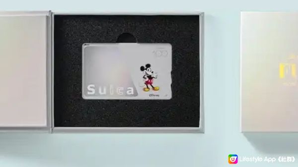 歡慶迪士尼100週年－『迪士尼紀念Suica卡』 三大系列夢幻登場！