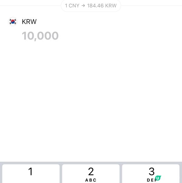 韓國首爾遊客退稅攻略