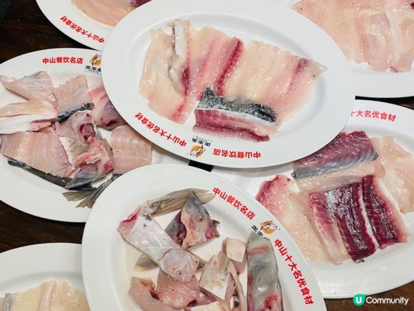 中山美食水庫魚