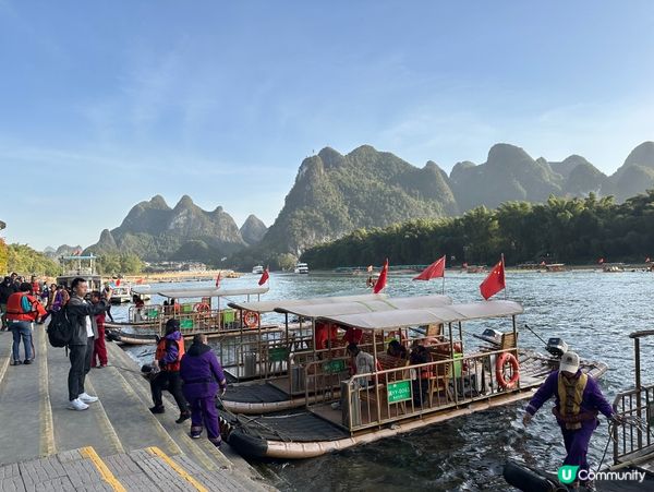 桂林山水甲天下！🏞️ 坐竹筏漂流超正！😍