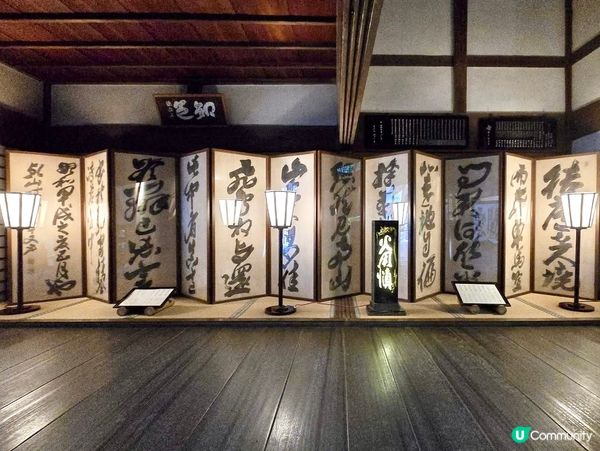 『日本』京都龍安寺📿｜靜謐修行之旅·禪宗石庭悟