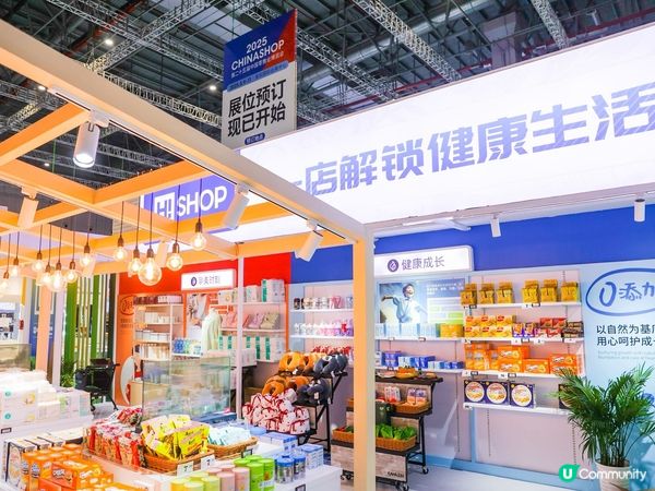 深圳逛展攻略！黑科技+爆品試食🤩