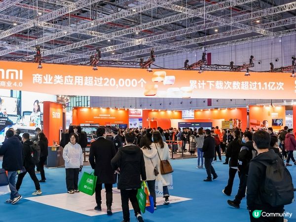 深圳逛展攻略！黑科技+爆品試食🤩