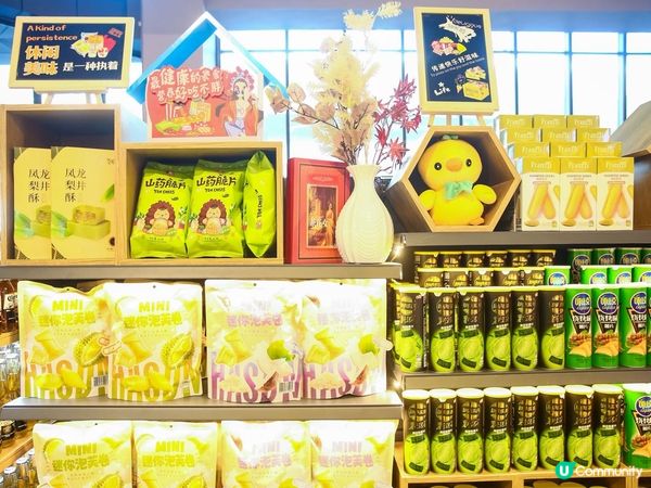 深圳逛展攻略！黑科技+爆品試食🤩