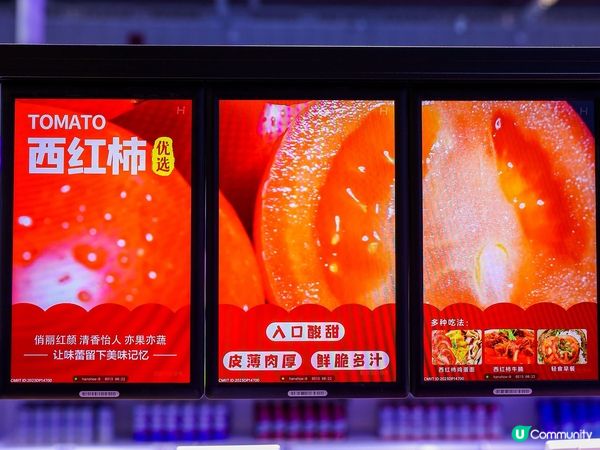 深圳逛展攻略！黑科技+爆品試食🤩