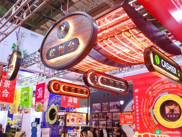 深圳逛展攻略！黑科技+爆品試食🤩