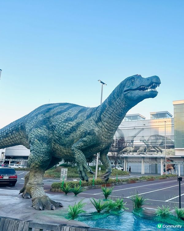 恐龍王國