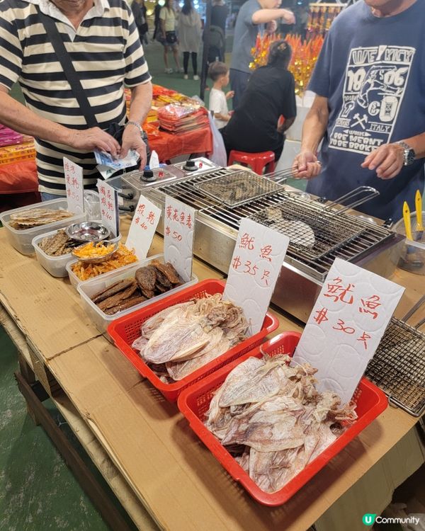 ｛📣📣開鑼｝葵青戲棚傳統文化節2026