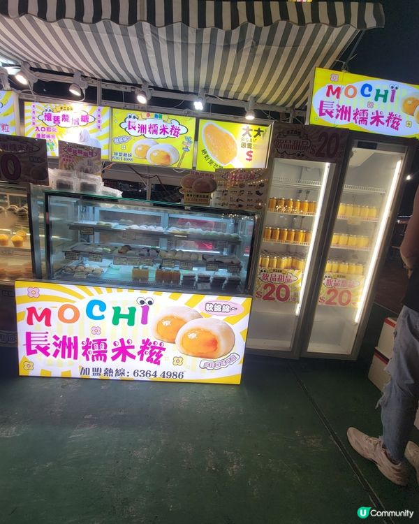 ｛📣📣開鑼｝葵青戲棚傳統文化節2026