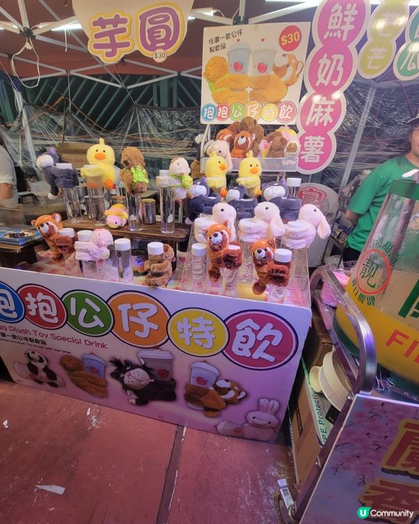 ｛📣📣開鑼｝葵青戲棚傳統文化節2026