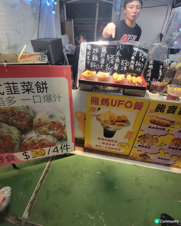 ｛📣📣開鑼｝葵青戲棚傳統文化節2026