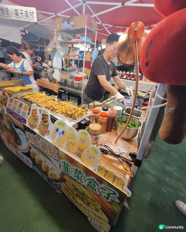 ｛📣📣開鑼｝葵青戲棚傳統文化節2026