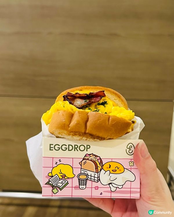 最後衝刺！✈️機場都食到egg drop🤩