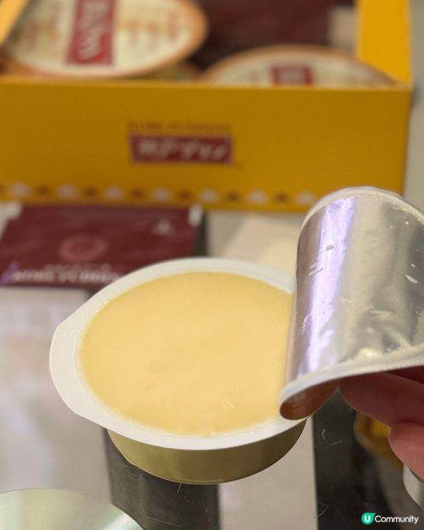 神戶布丁！焦糖控必試！🍮