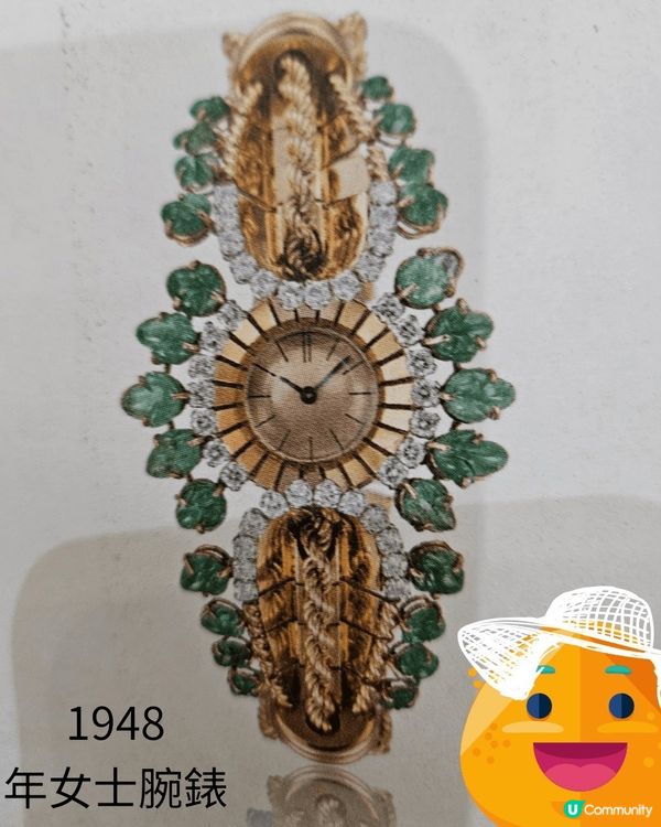 江詩丹頓 百年工藝 時光傳奇