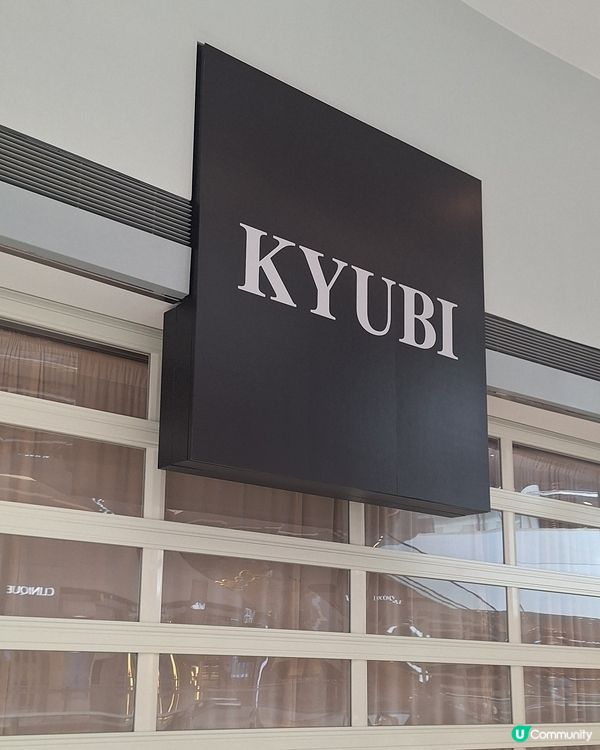 AK老闆