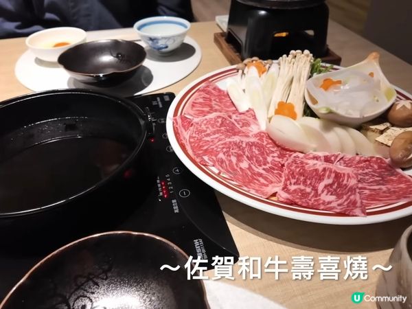 博多去武雄♨️！浸溫泉歎世界🤩！最美圖書館