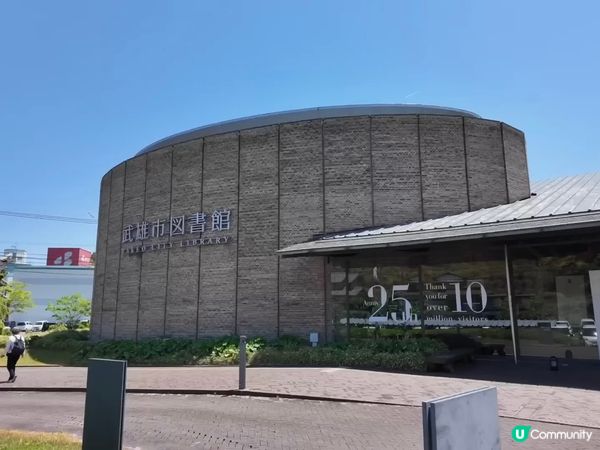 博多去武雄♨️！浸溫泉歎世界🤩！最美圖書館