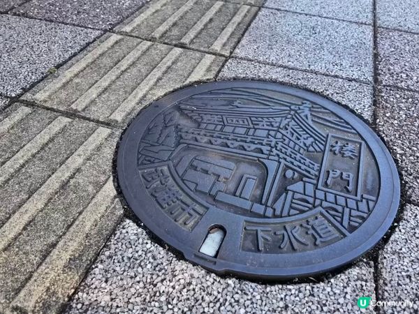 博多去武雄♨️！浸溫泉歎世界🤩！最美圖書館