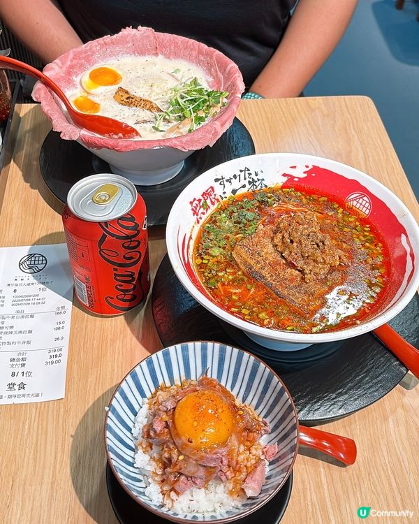 灣仔新開拉麵店‼️終於食到啦🥳